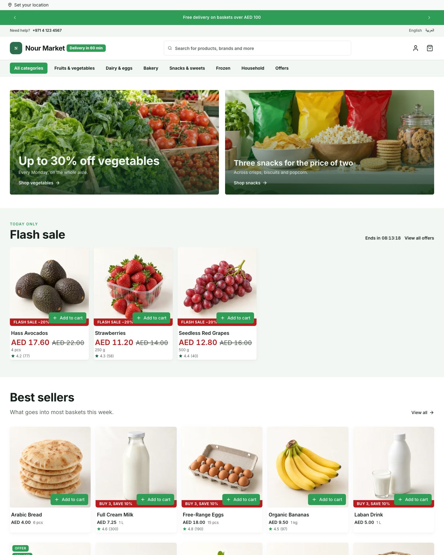 Bazar — Classic