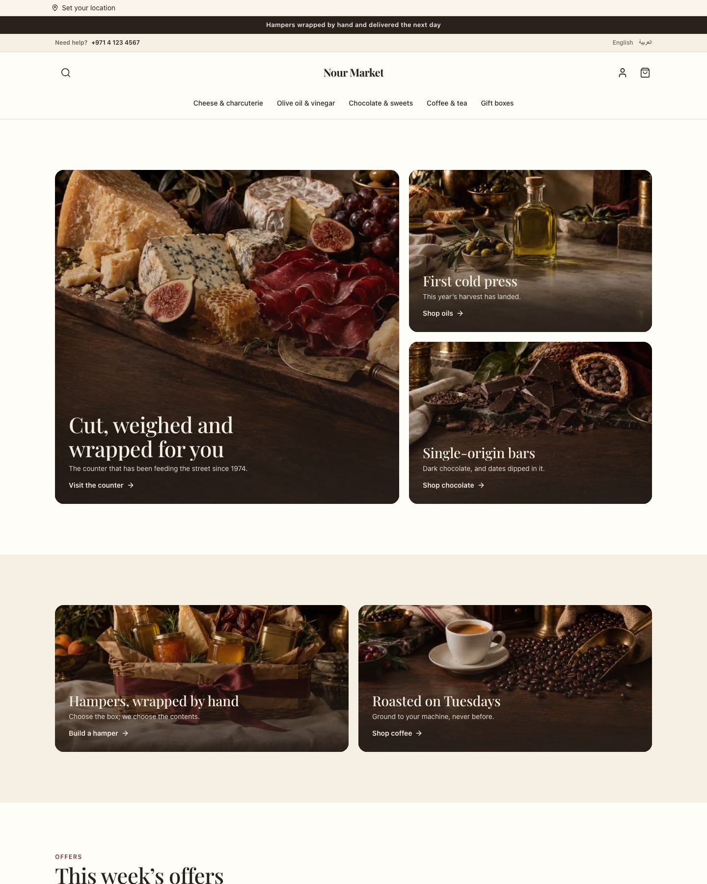 Bazar — Elegant