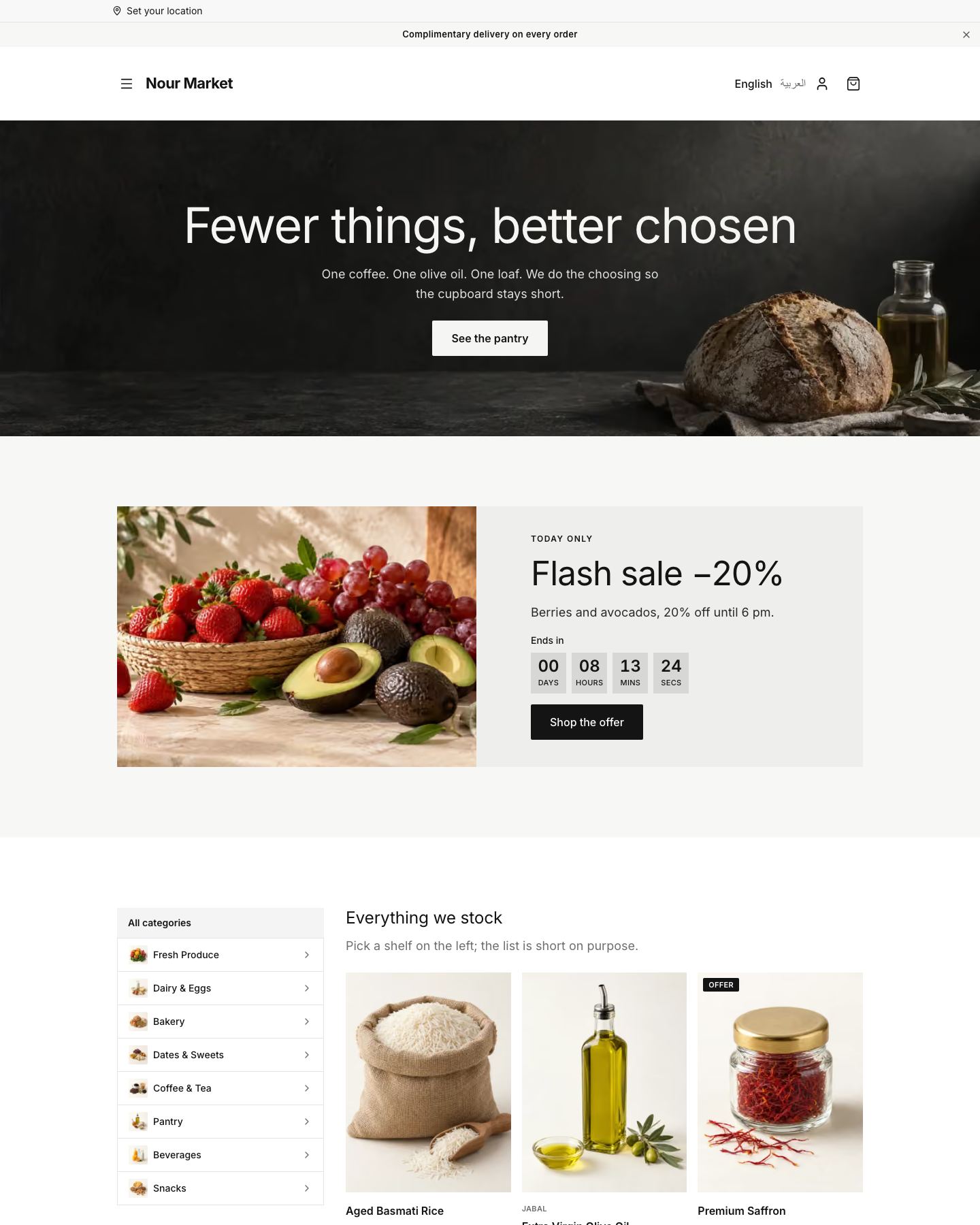 Bazar — Minimal