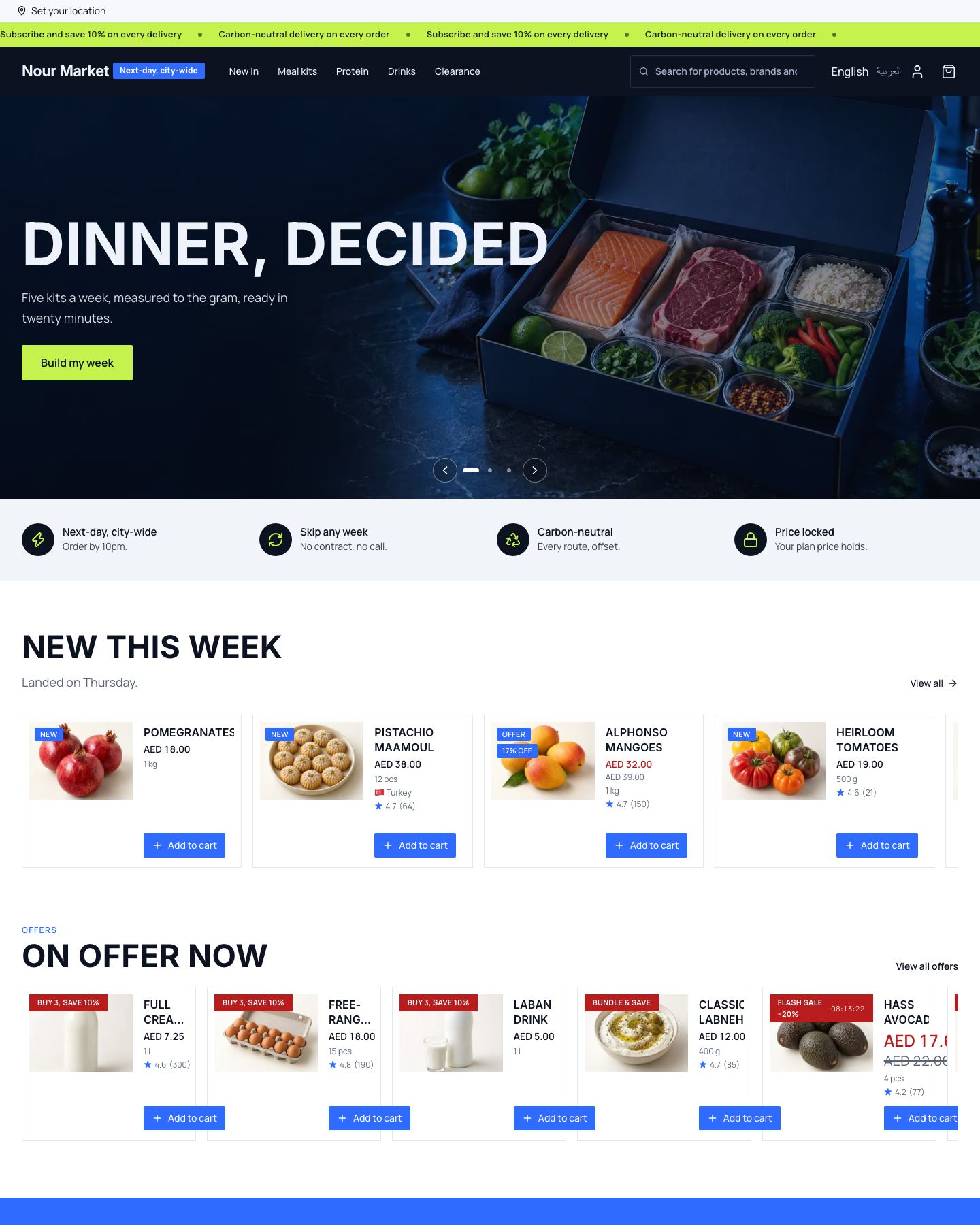 Bazar — Modern