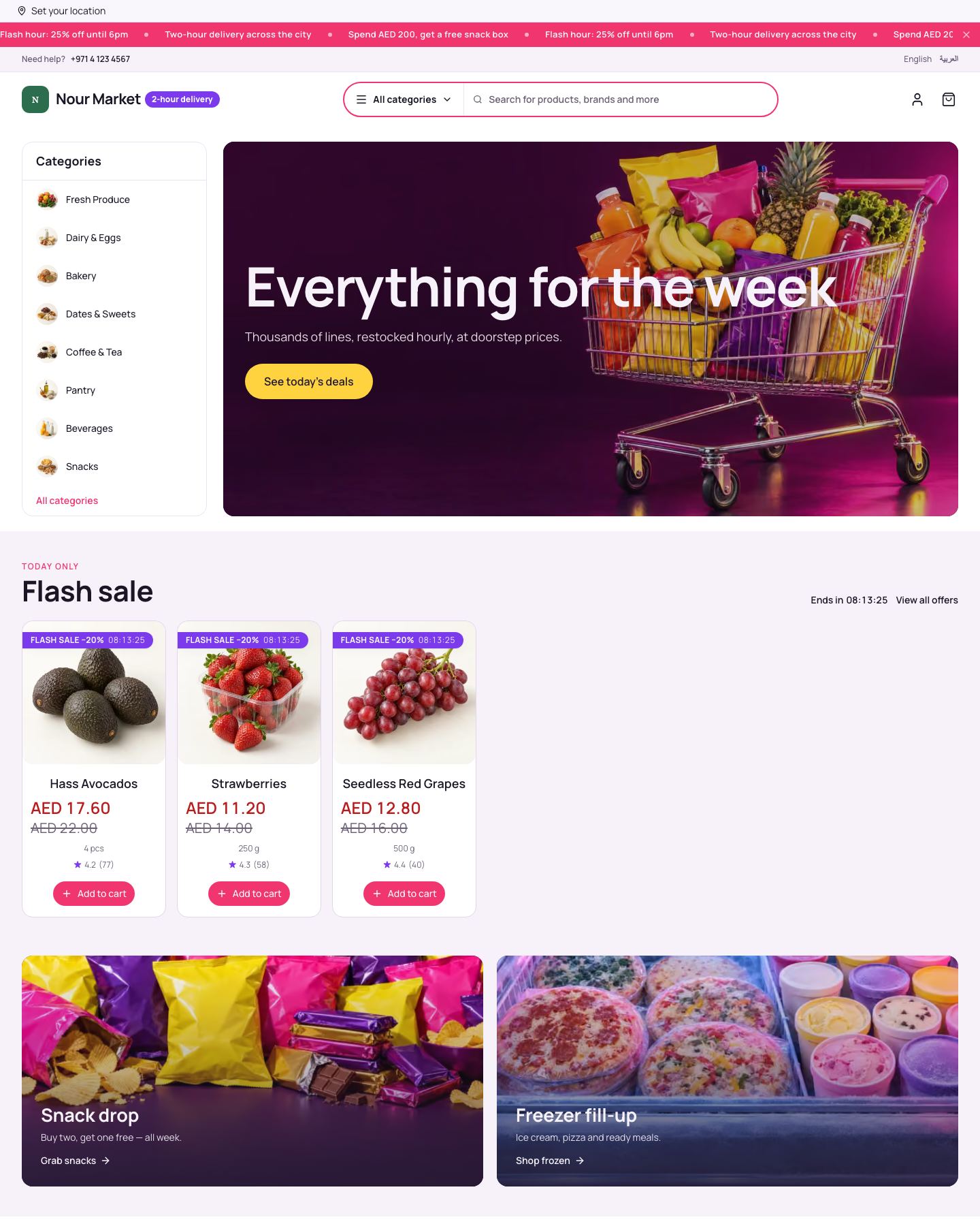 Bazar — Trendy
