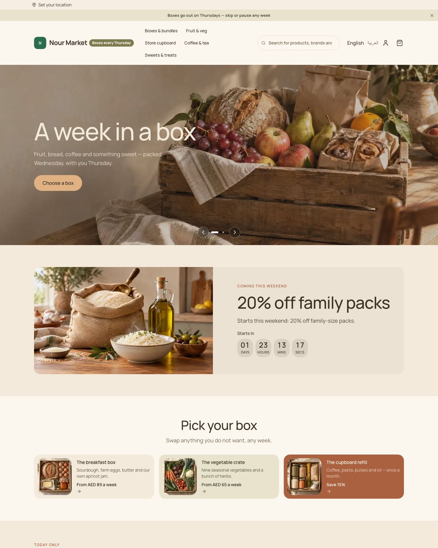 Bazar — Vintage