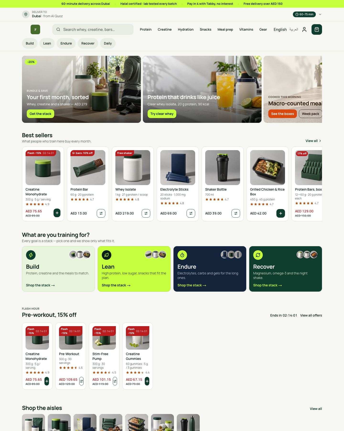 Pronto — Nutrition