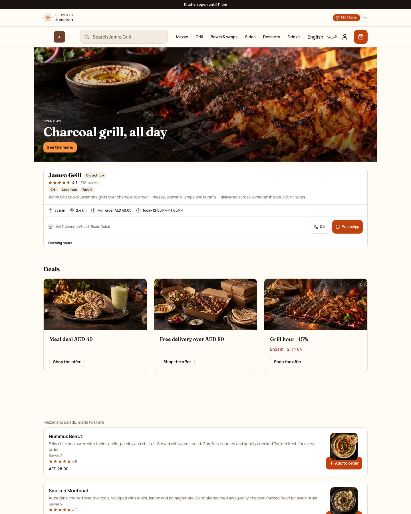 Pronto — Restaurant